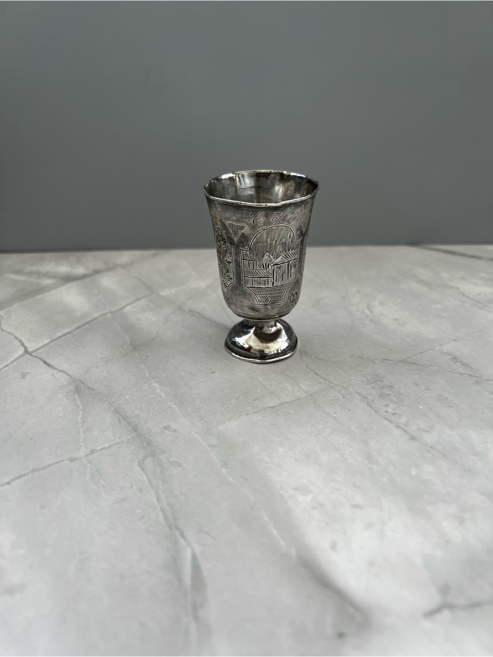 Antique Russian 84 Silver Kiddush Cup Moscow 1887 Assay Engraved 1888